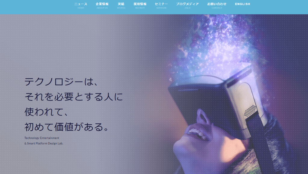 JOLLYGOOD おすすめ