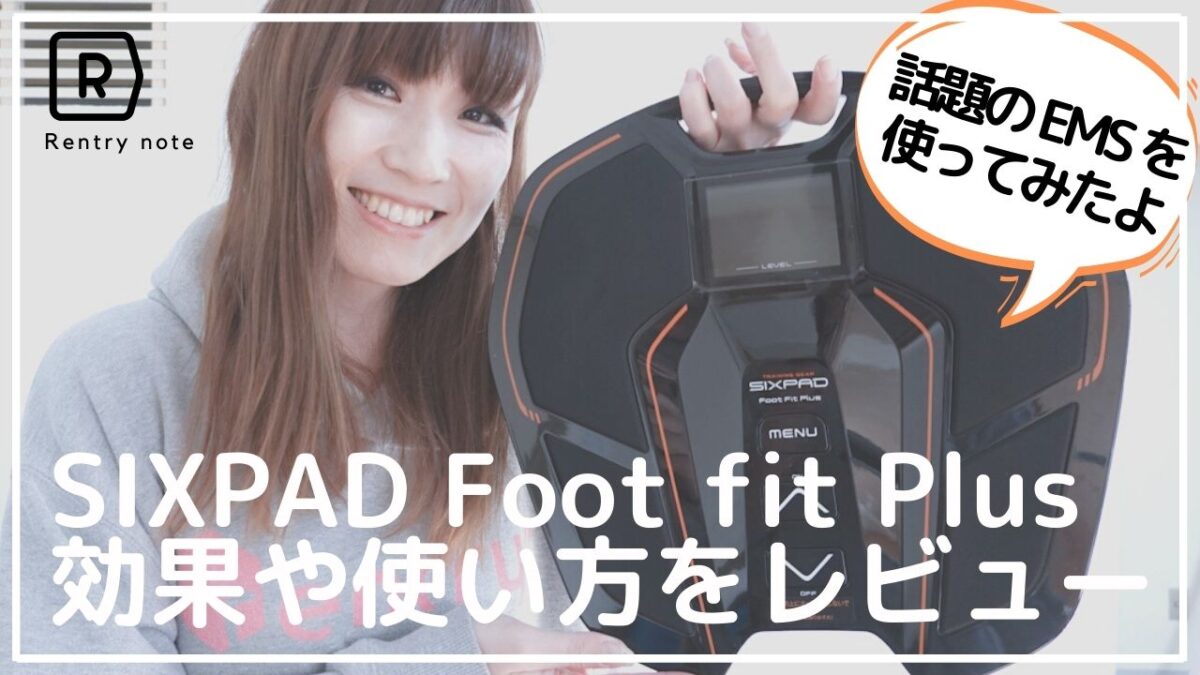 ケンタ使用テンプレ-1-4.jpg