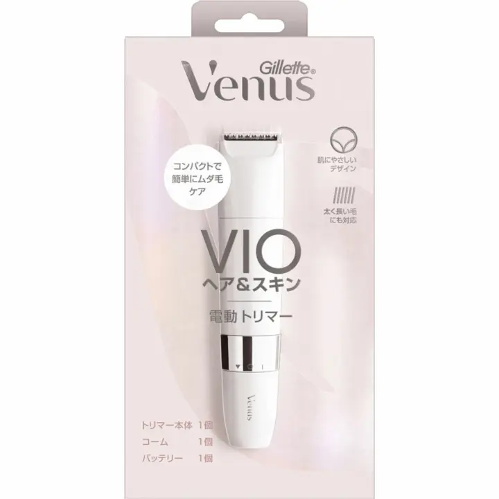 マツキヨで買えるVIOシェーバー