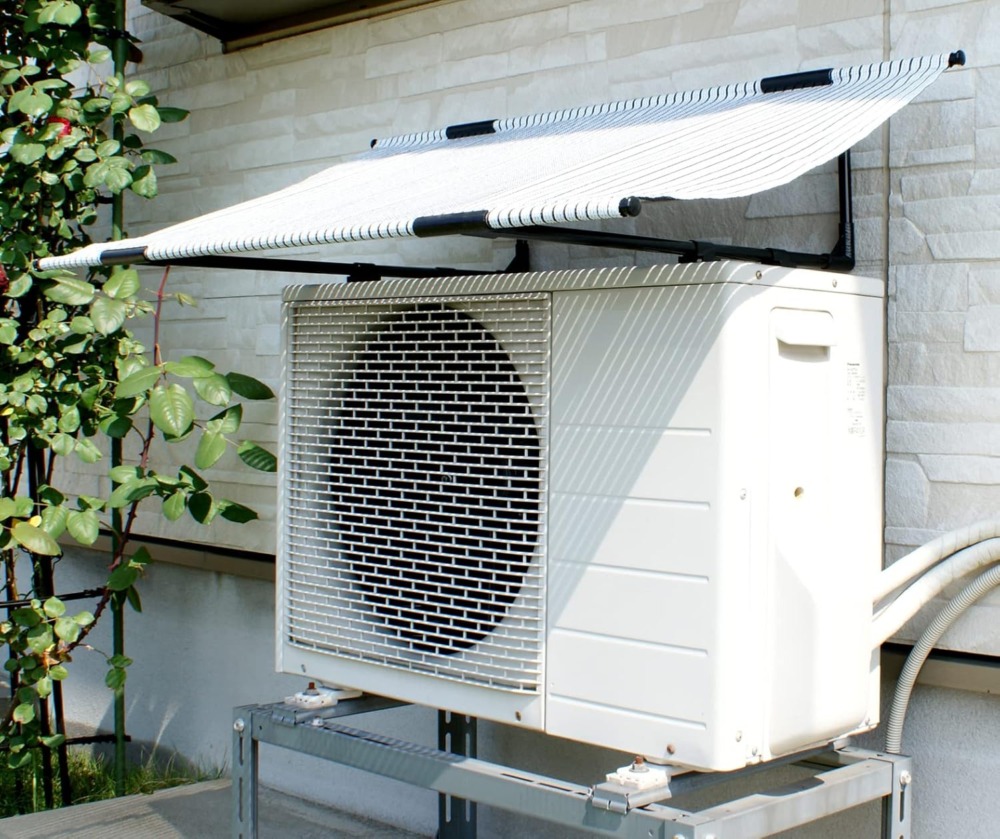 電気代の節約に効果が期待できる。上だけを覆う日除けカバー
