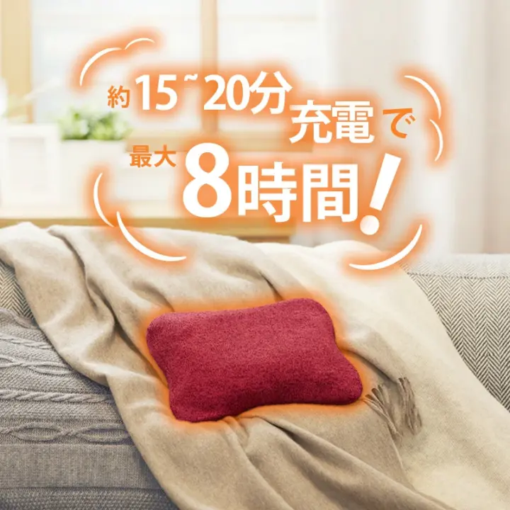 電源タイプで選ぶ｜コード式とコードレス充電式の違い