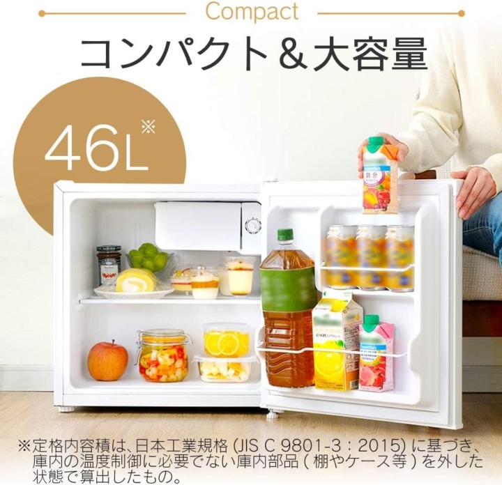 飲み物だけを入れておきたい・寝室用に欲しいなら、40～60L程度の容量があれば◎