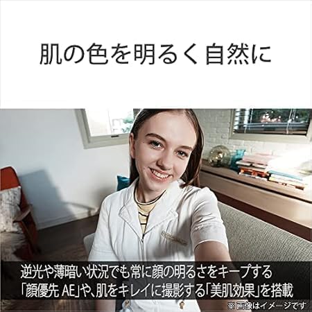 Vlogカメラの定義|Video Blogに特化した機能を搭載