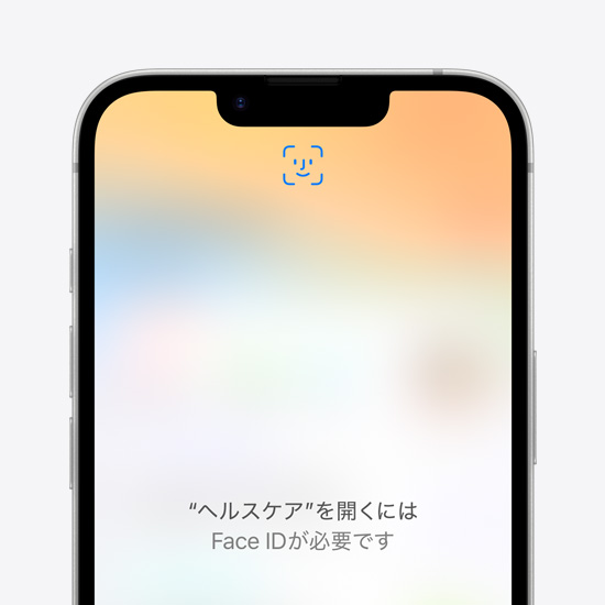 Face ID、Type-Cに変化