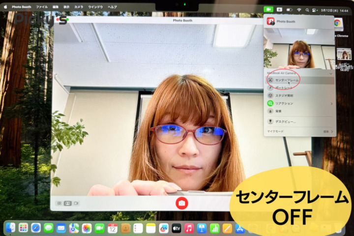M4 MacBook Air センターフレームカメラ