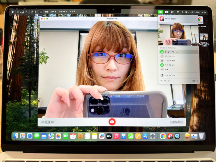 M4 MacBook Air センターフレームカメラ