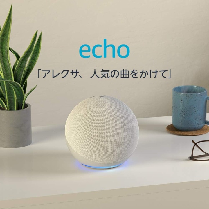 音楽をしっかり楽しみたい人におすすめ!音質重視モデル