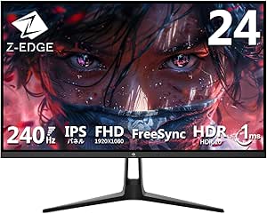 FPSゲームをプレイしたいなら24インチ前後がおすすめ