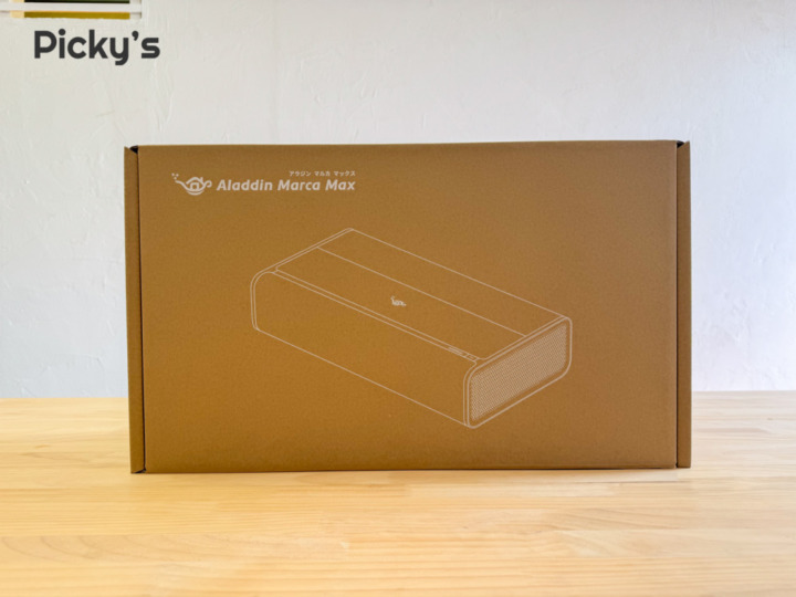 Aladdin Marca Max スペック