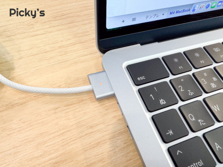 M4 MacBook Air 充電