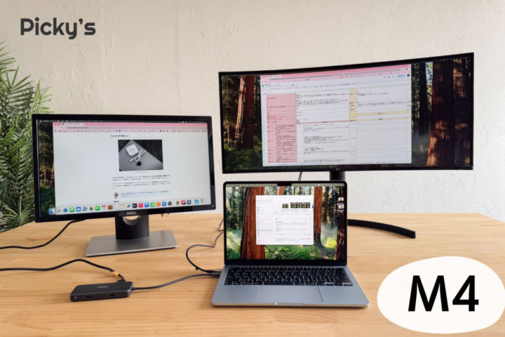 M4 MacBook Air モニター
