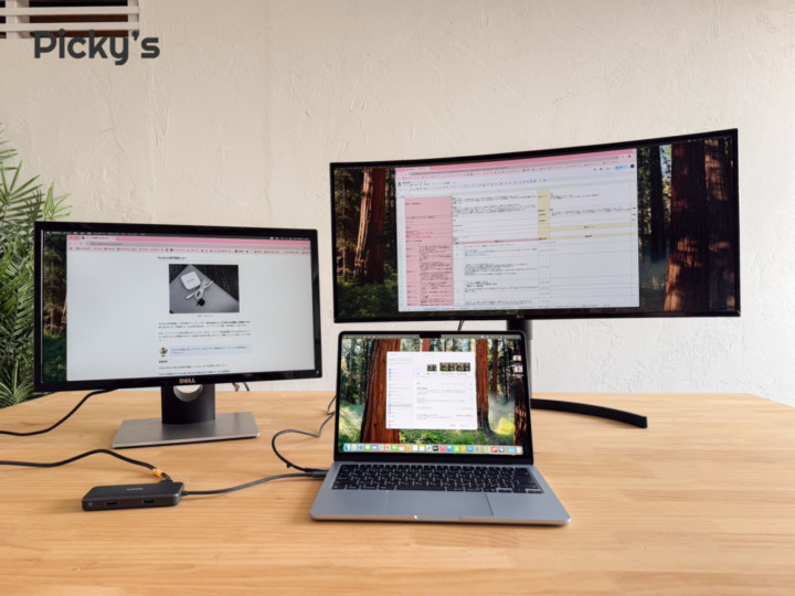M4 MacBook Air よくある質問
