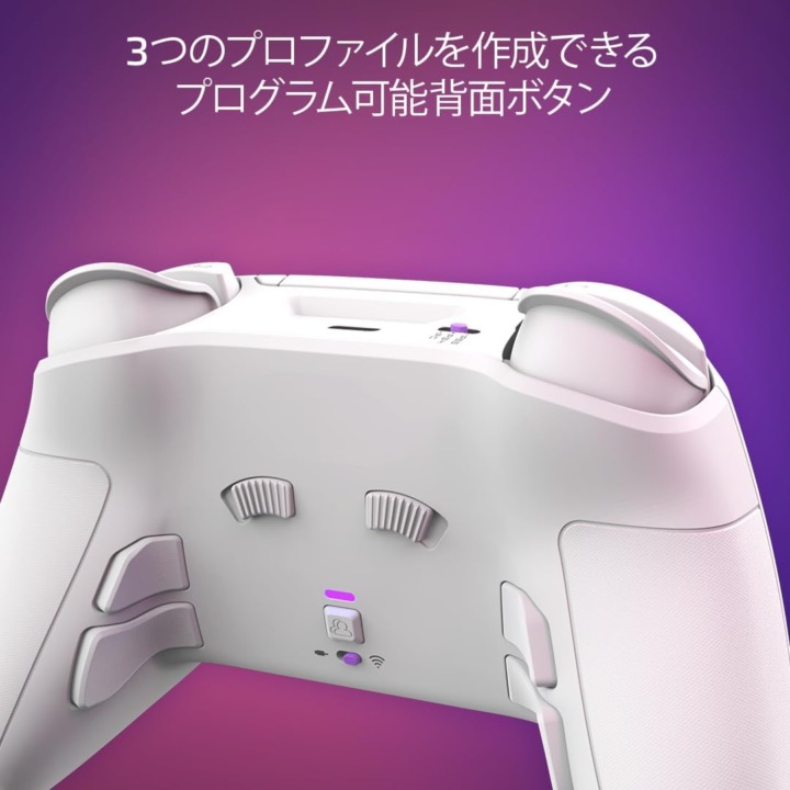 FPSやアクションゲームユーザーに必須な「背面ボタン」は数や種類を確認
