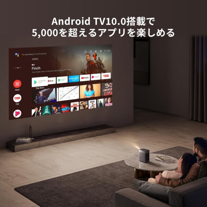 スマホ対応プロジェクター Android