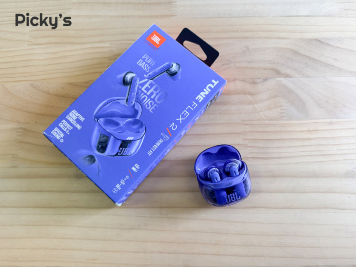 JBL TUNE FLEX 2 よくある質問