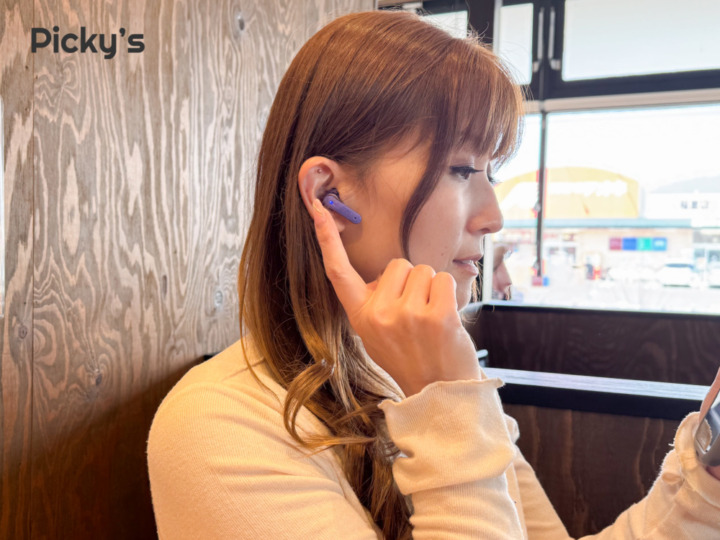 JBL TUNE FLEX 2 音漏れ