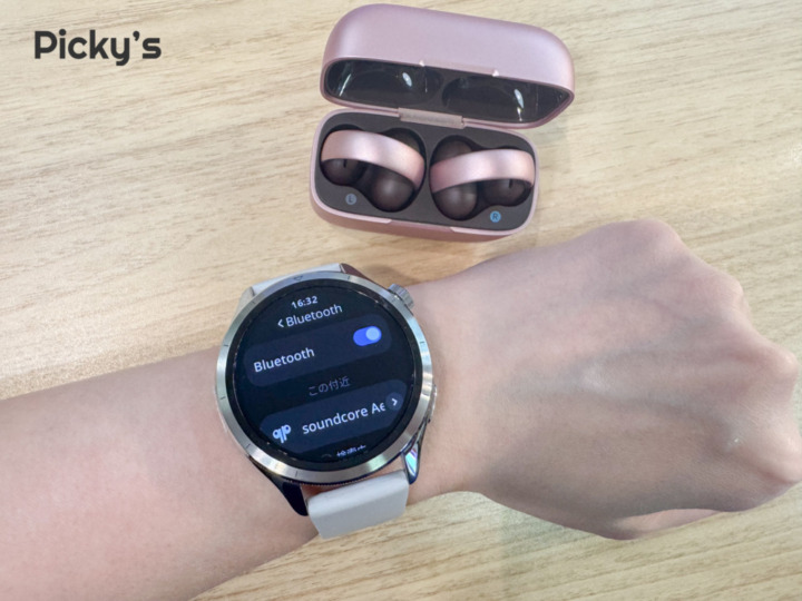 Xiaomi Watch S4 イヤホン接続