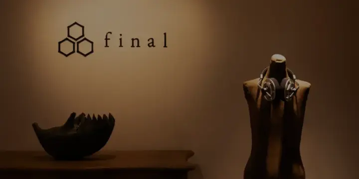 finalのイヤホン とは