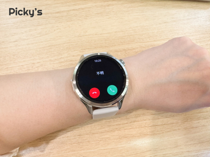 Xiaomi Watch S4 通話