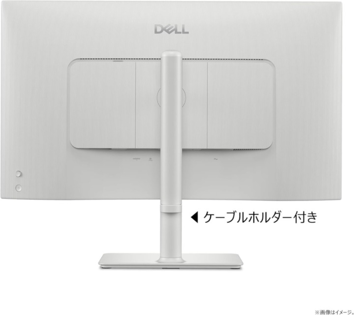 デュアルモニター ケーブルスロット