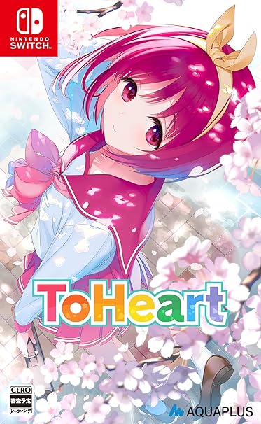 最新の絵柄でギャルゲーを楽しみたいなら、リメイク作品がおすすめ