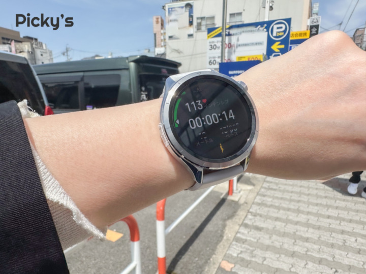 Xiaomi Watch S4 視認性