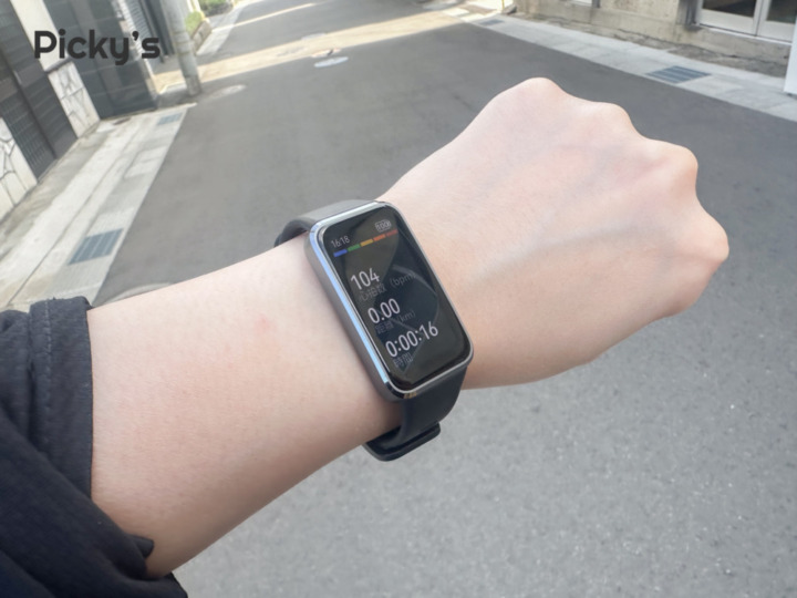 ディスプレイがきれいで屋外でも見やすい