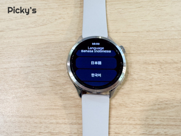 Xiaomi Watch S4 セットアップ