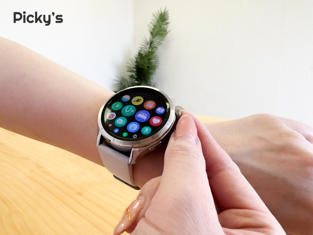 Xiaomi Watch S4