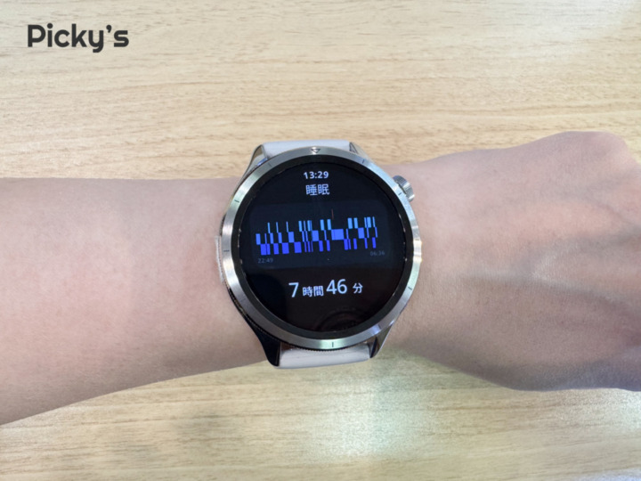 Xiaomi Watch S4
