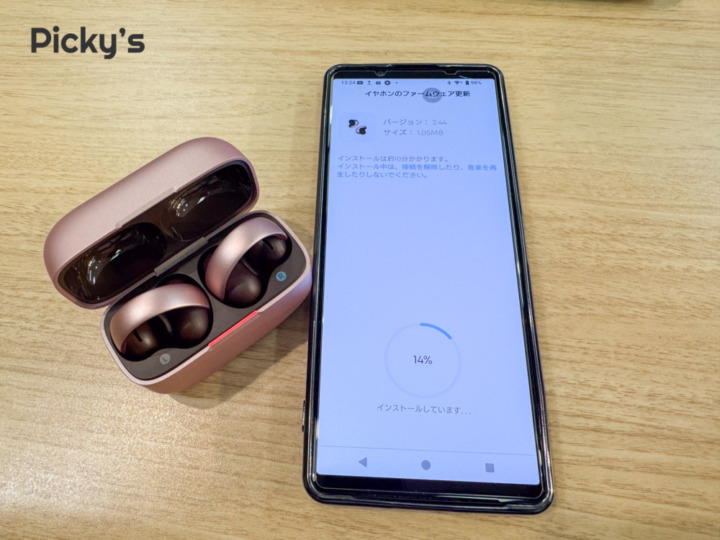 Anker Soundcore AeroClip