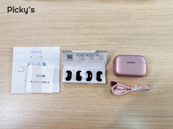 Anker Soundcore AeroClip