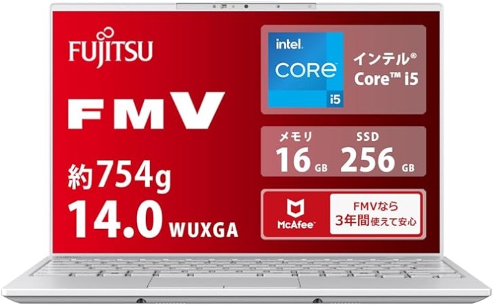 富士通:軽量&高い堅牢性でビジネス用途に強い