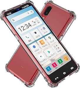 スマホの操作が心配なら物理ボタンの有無をチェック
