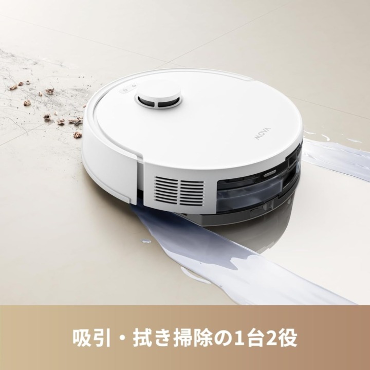 一人暮らし向けロボット掃除機 フローリング中心のお部屋なら「水拭き機能」があると便利