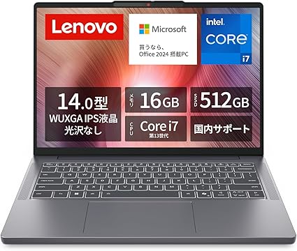 Lenovo:コスパ&多機能重視のThinkPadシリーズ
