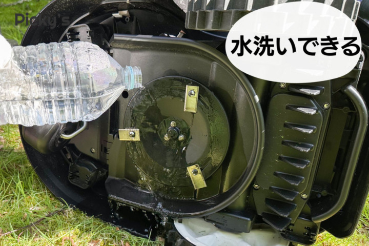 検証⑦：メンテナンス性・その他