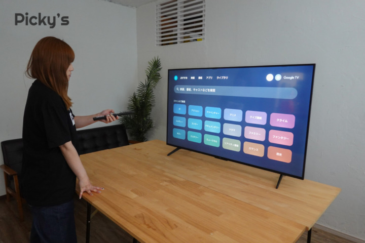 TCLの4KテレビQ6C / Q7Cレビュー結果