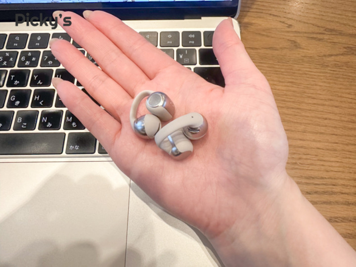 OpenDots ONEをおすすめしない人