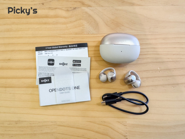 OpenDots ONEのパッケージ内容