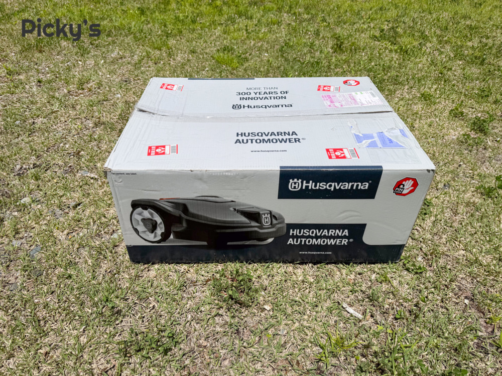 ハスクバーナのロボット芝刈機 AUTOMOWER 305を開封