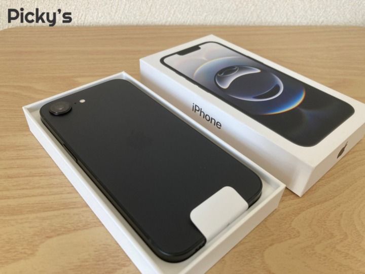 iPhone 16eを買うべき人