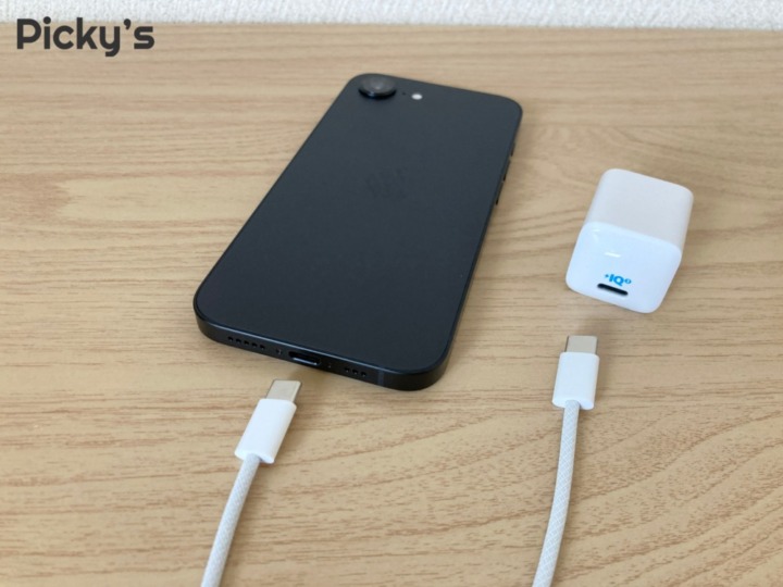 急速充電対応で急な充電切れでも安心