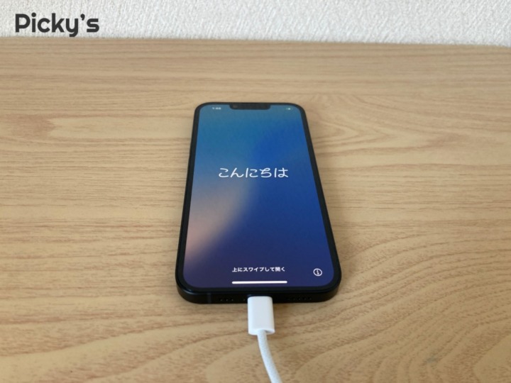 iPhone 16にあって16eにない機能