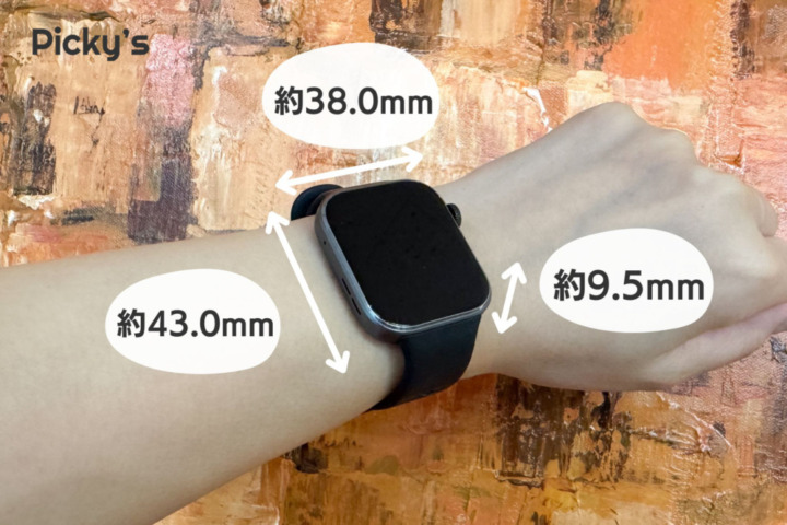 シンプルでApple Watchライクなデザインが好印象