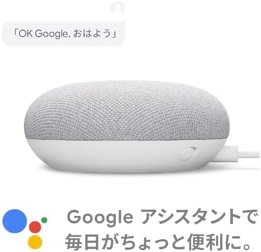 ルーティンを作成する