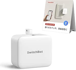 リモコンのない家電をスマート化できる「スマートプラグ」「指ロボット」