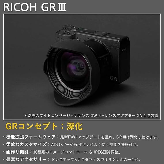 上級者はマニュアルモード対応モデルがおすすめ