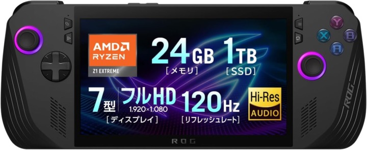 ポータブルゲーミングPC まとめ