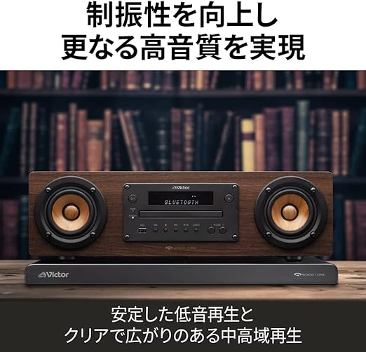 オーディオボードとは?どんな効果がある?
